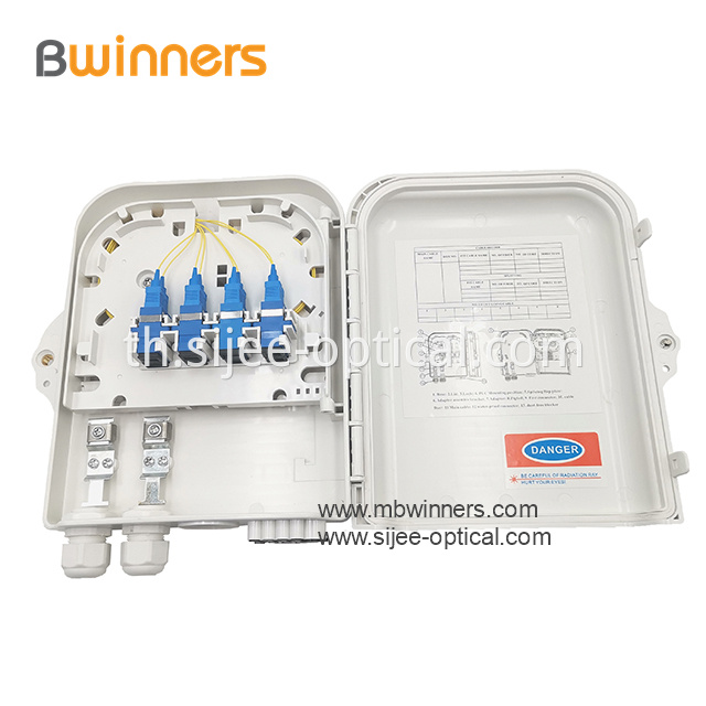 FTTH กล่องไฟเบอร์ FTTH fiber box